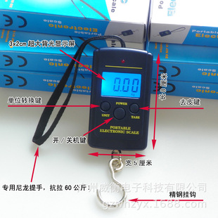 Фабрика Weiheng Direct Sales A01 Основанная ручная нейлоновая веревка Электронная шкала Express Crop Clock может взвесить 40 кг