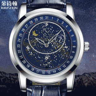 Rotating starry empty plate Golden siton brand watch men's fashion automatic mechanical watch waterproof luminous men's watch