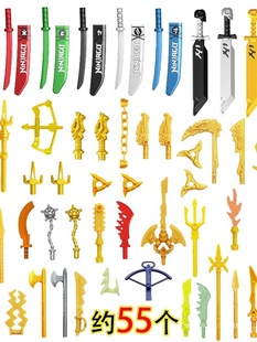 ��19���ӝM�������S���������ȫ�����b��С��ż��Ӱ����ƴ��eľ