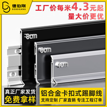 �X�Ͻ����_�������L4/5/6cm�N�_���Oխ���ν��ٲ��P䓵��_���S��