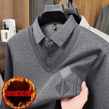 假两件冬季男士加绒加厚套头翻领上衣保暖休闲时尚长袖男装爸爸装