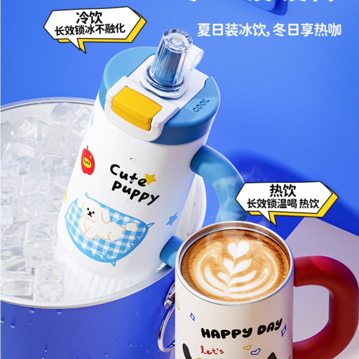 跨境316不锈钢保温杯巨无霸车载保冷冰霸吸管水杯手柄水杯批发|undefined