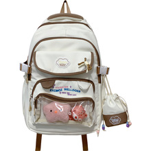 �͒���ٴ�ɐ��nʽ���e���Դ�������ˮ�p�米���p���Ů���e����