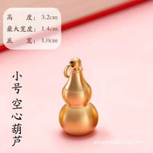 ���S�~耳׿ۼ��~�ֹ�С���J���Ŀ�����܇耳�朕�������Ʒ�͹�