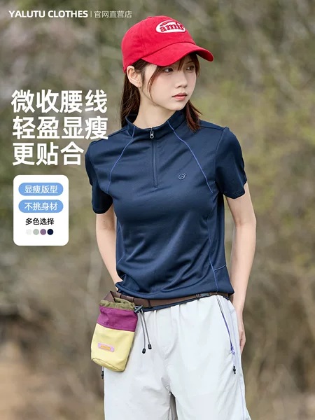 2026 Summer Outdoor Quick-Drying Short-Sleeved T-Shirt for Women, Sports Training, Running, Cycling, Hiking, Quick-Drying Base Layer Shirt for Women
