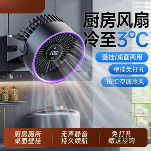 �N���L�ȱڒ�ʽС�L�ȼ��������o������l���g����USB���ѭ�h