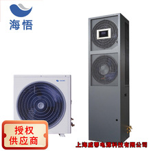 HAIWU����8KW����a�ؐa������ӟ��������L��վ���{�F؛���l