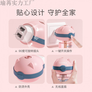 BODORME/ؐ�����냺늟�����Һ�oζ���׃�ͯ�m�Ì������Һ