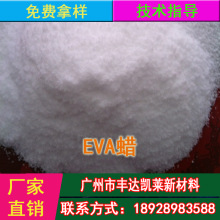 ĩTόø߼EVAϞ ɢ  F YK Դ^S