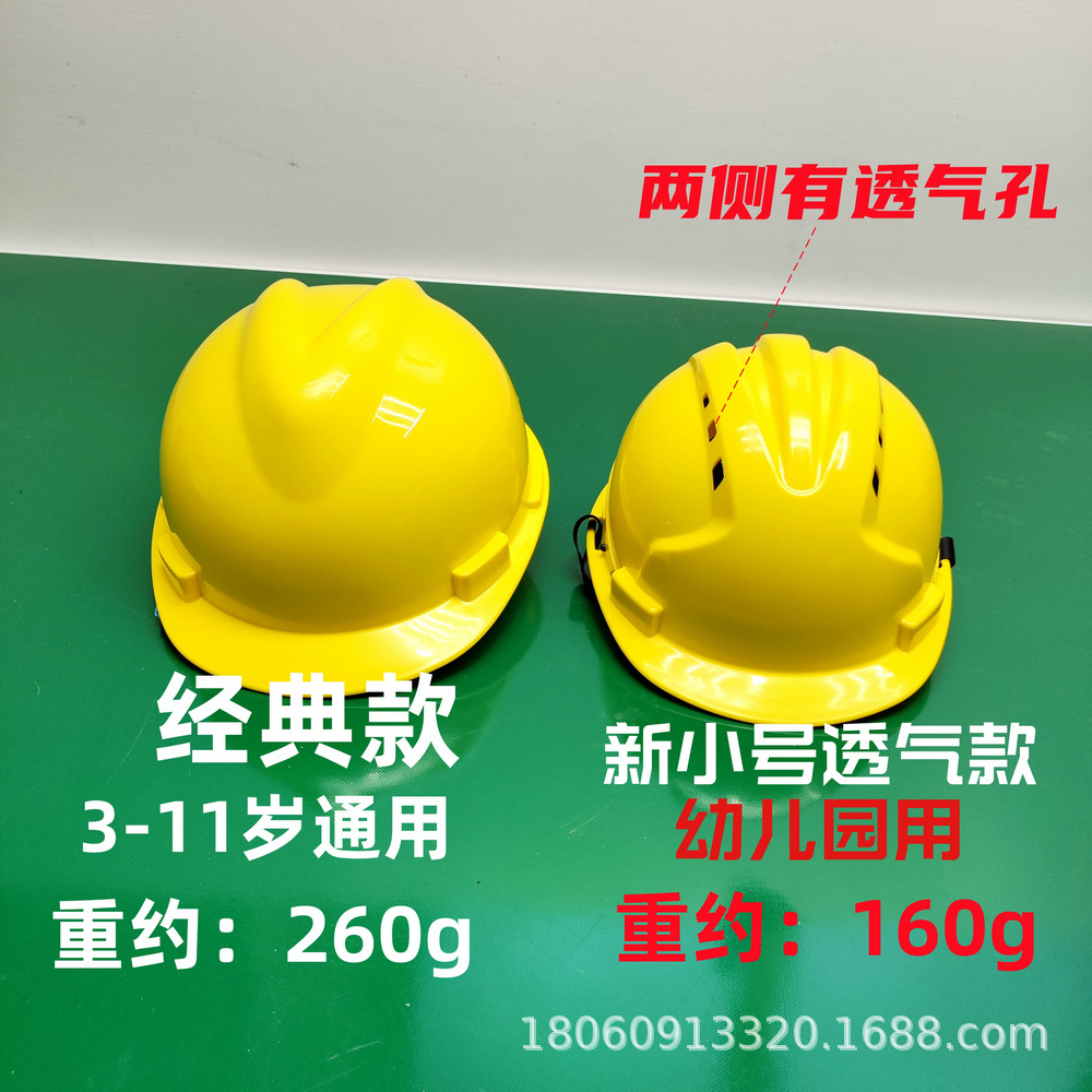 微信图片_20231031153219_副本.jpg