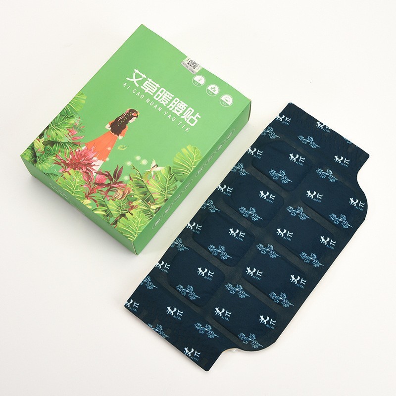 护膝贴老寒腿蒸汽膝盖热敷关节暖膝贴保暖发热艾草热敷贴神器氨糖|undefined
