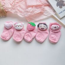 26�¿�ins�L��ͨ���⃺ͯ��Ͳ�m �c�z���w��ͨ�������m ͯ�m���l