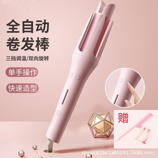 Estilo coreano rizador de pelo automático 32mm gran rollo eléctrico anión cuidado del cabello perm perezoso artefacto rollo de huevo palo al por mayor