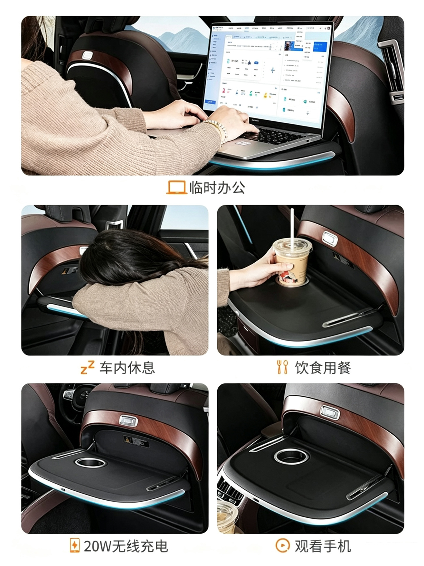 Suitable for Volvo Xc60S90S60Xc90V90 Modified Car-Mounted Small Table Board Rear Folding Table Car Accessories