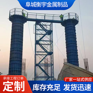 ��ȫ�ݻ\���ݘ���ʩ�� ���ӽM��ʽ��ȫͨ�� ����ʩ��ƽ̨�w��ƽ̨