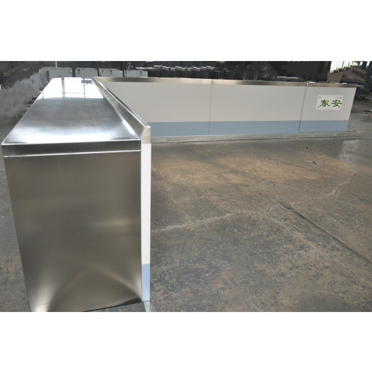 ���ƶ�������ֹ����ֿ��շ���ƽ̨���Ϲ�̨�Ǳ����ɫ��logo