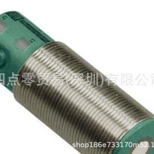 P+F Sensor Uc500-30Gm-Iuep-Io-V15 New Original Spot Price Negotiation