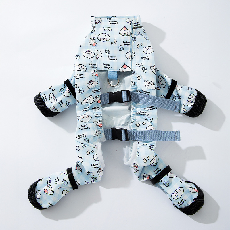 Perro lindo (remolque)