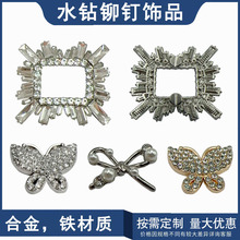 ���Sֱ�NЬ�ۿɲ�ж���b�ݽz��ЬЬ�۸ߙn�ٴ�ˮ��ƷЬ�����