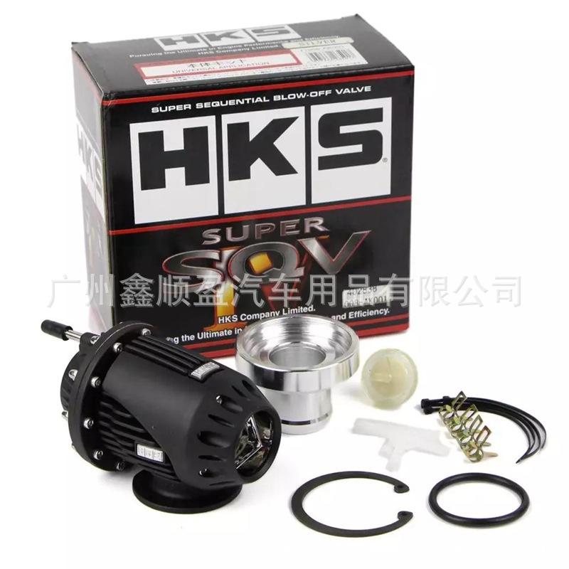 SQV2/SQV3/SQV4改装泄压阀涡轮三代四代增压器泄气阀排气适配器