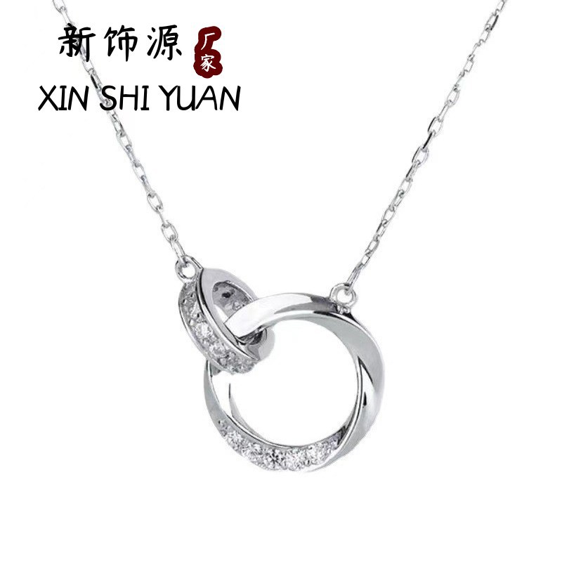 時尚輕奢風鑲鑽莫比烏斯雙環項鍊頸鏈女Ins風幾何圓環吊墜鎖骨鏈