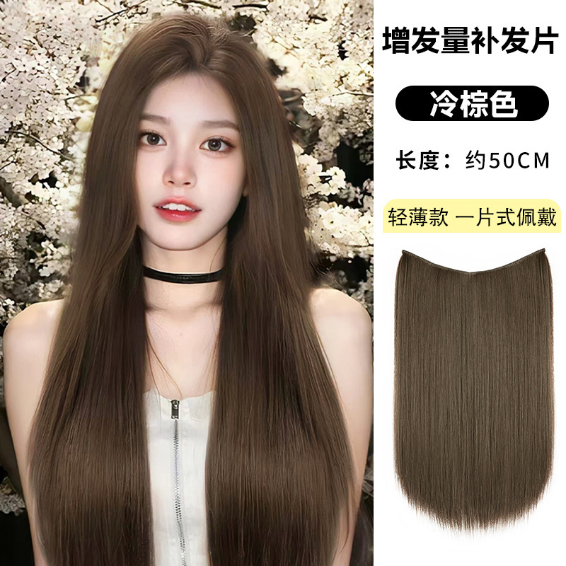 Peruca de teñido de mujer una pieza de tipo interior de teñido de extensión de cabello blanqueado natural aumento de cabello colorido orejas teñido cabello