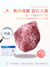 ?����diy�����}Դ�ֹ���Ȼ���ˮ�����ɢ����ʯ�����ִ�����