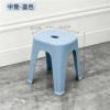 Mid-high style [blue]
