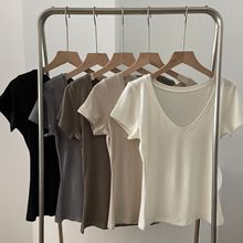 收腰修身V领短袖