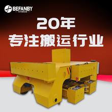 ��늳ع��܉������ʽ늄�ƽ܇�p�M݆Һ���Q܉늄ӹ��F���à���܇