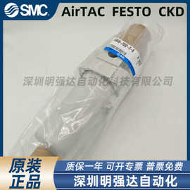 全新原装过滤减压阀AW40-F03C-2-B 实拍图片 正品特价销售