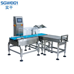 Roller electronic weighing online weighing inspection scale automatic check weighing sorting roller weighing machine chemical plant weighing machine