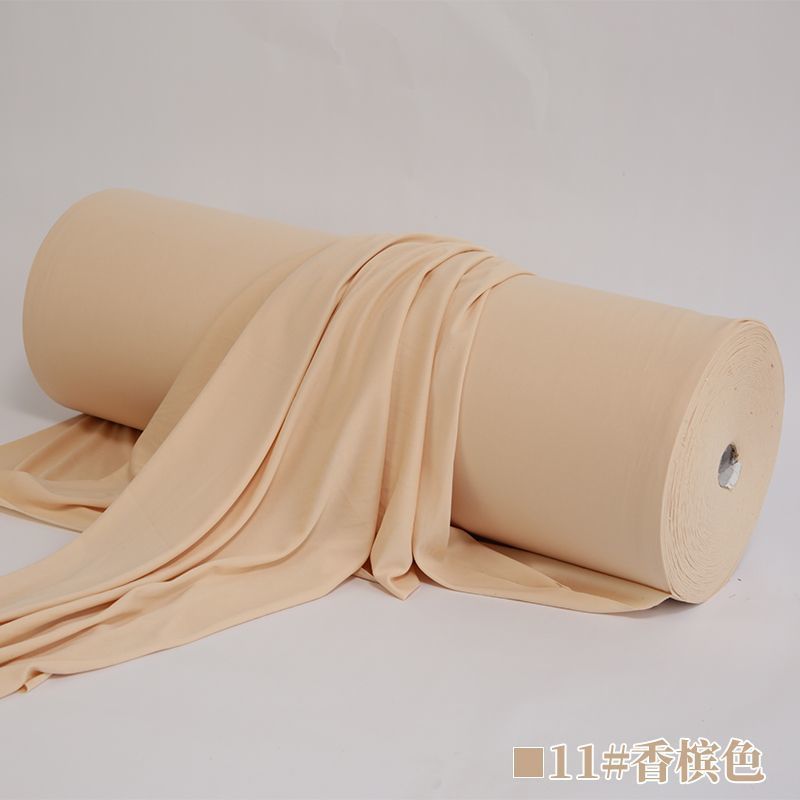 布幔牛奶丝礼堂布置纱幔波浪布料整卷婚庆吊顶双面红色弹力布装饰|undefined