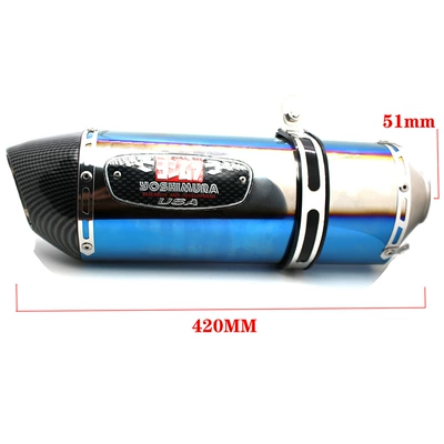 Motorcycle exhaust pipe, Motorcycle Yoshimura R77 modified