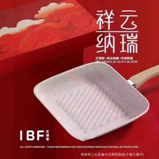 ������.��논{��ţ�ż�� ��͙C�嵰��������㵰�偼���