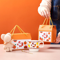 創意疊疊杯套裝杯子開業活動伴手禮禮盒裝小禮品陶瓷杯子咖啡杯批