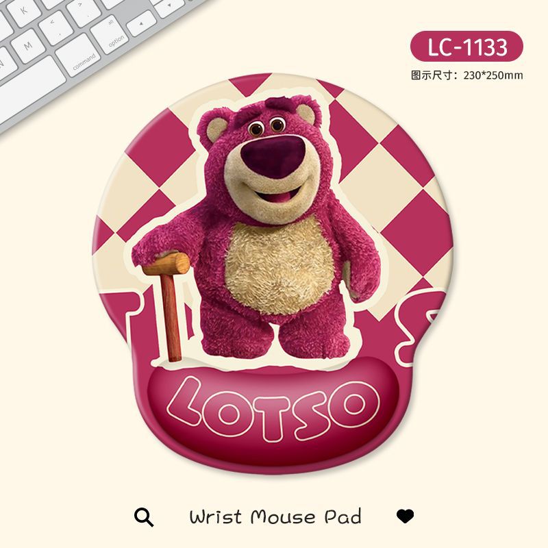LC-1133【딸기곰 A형】