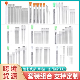 针线缝纫;毛纺纱;凿