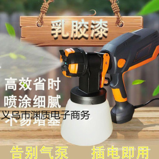 Latex Paint Sprayer Lithium Electric Spray Gun Paint Coating Sprayer Electric Spray Gun Spray Paint Electric Spray Gun Others