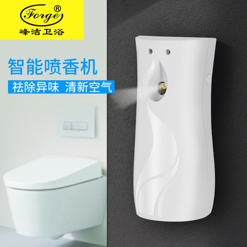 automatic Penxiang toilet The timing of spraying machine KTV Penxiang atmosphere Freshener Fragrant perfume