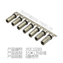 DCĸ��4.75&times;1.77�庸��ʽ401747517�ԴDC��ĸ�^���^�����B����