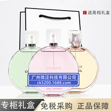 ���ƌ�����Ůʿ��ˮ�־�Ů�÷�����cocoε�{5̖Ʒ����Ʒ�΃���ˮ