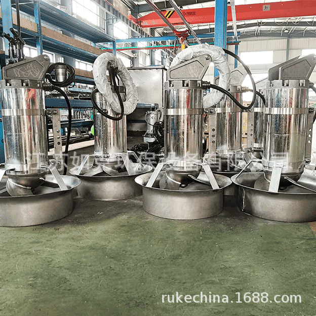 QJB1.5KW submersible mixer stamping mixer sewage mixing mixing mixer low speed propeller 2
