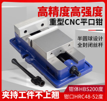 �ǹ�ʽƽ���Q�C�������û��Q����̨���Qcnc����㊴�ƽ���Q6��8��