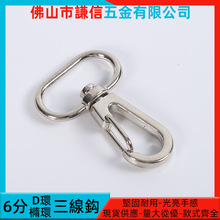 ���������6���yɫ�E�h�����h�۰����\�Ͻ𹷿ۃ��|������