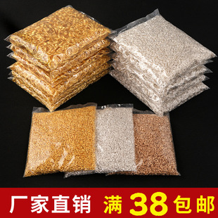 Wholesale golden open ring metal ring closed ring open ring ring diy jewelry accessories open ring weighing