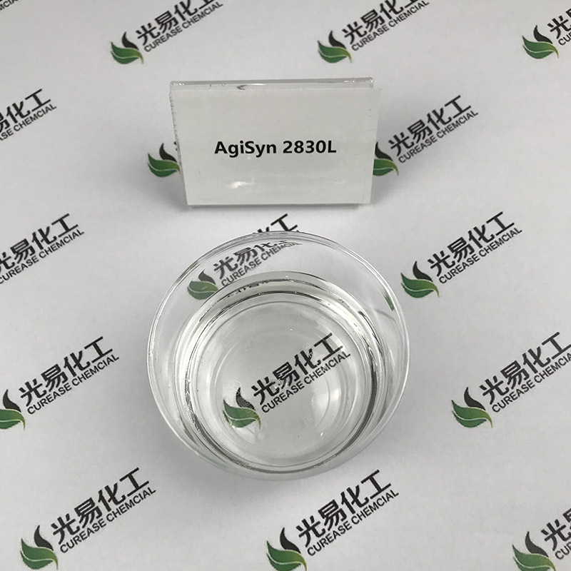 ˫�����Ĵ�����ϩ����DPHA UV���� AgiSyn 2830L 51728-26-8