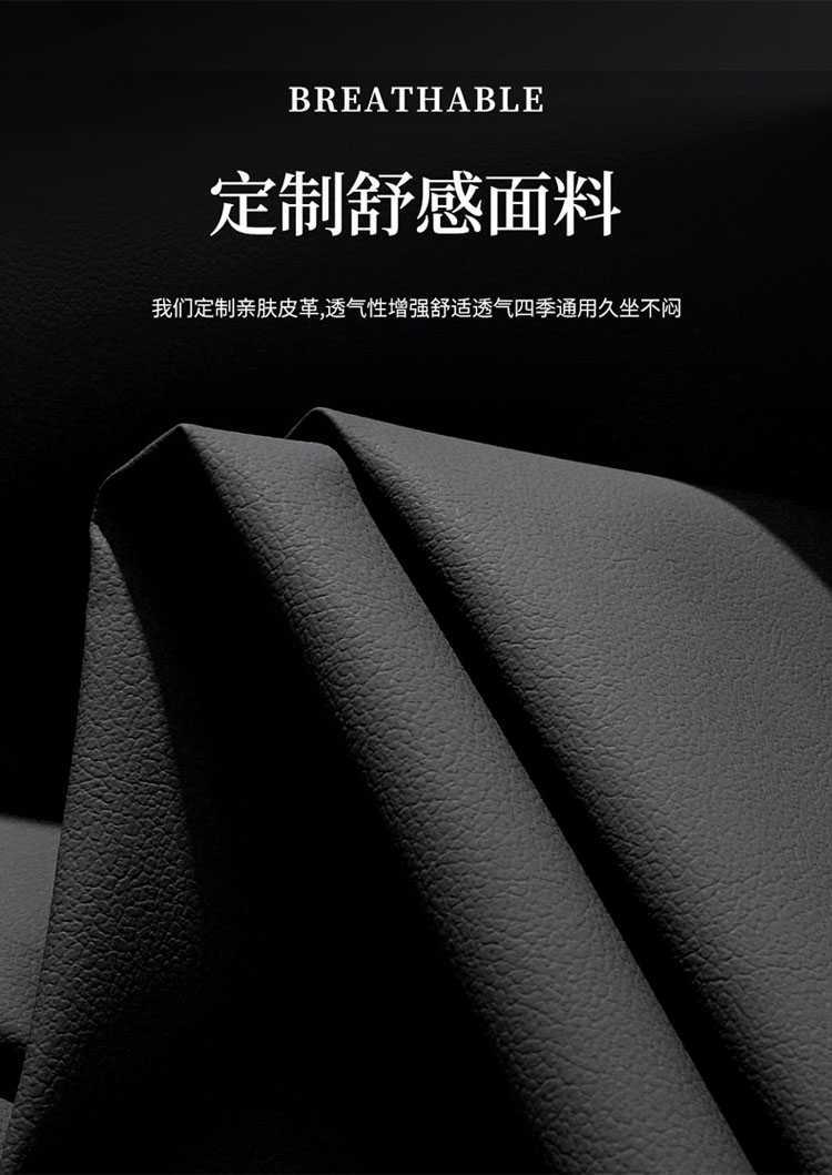 16-24 New Nissan Sylphy Classic Special Seat Cover All-Inclusive Seat Cover Four Seasons Car Cushion Leather Seat Cushion