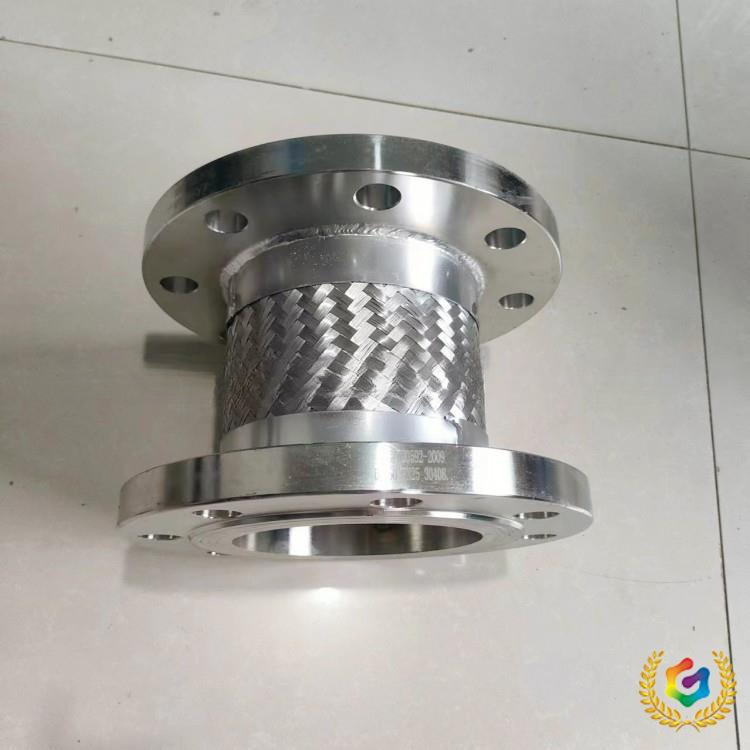 工业级大口径金属软管DN300法兰式金属波纹管304不锈钢钢丝编织管