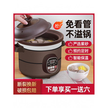 �մ�늟��ȫ�Ԅ������Ҝ�偰������������ɰ�ɰ偼��ß����B��